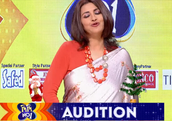 Didi No.1 Upcoming Season Auditions Online Registration @garnierdidino1audition